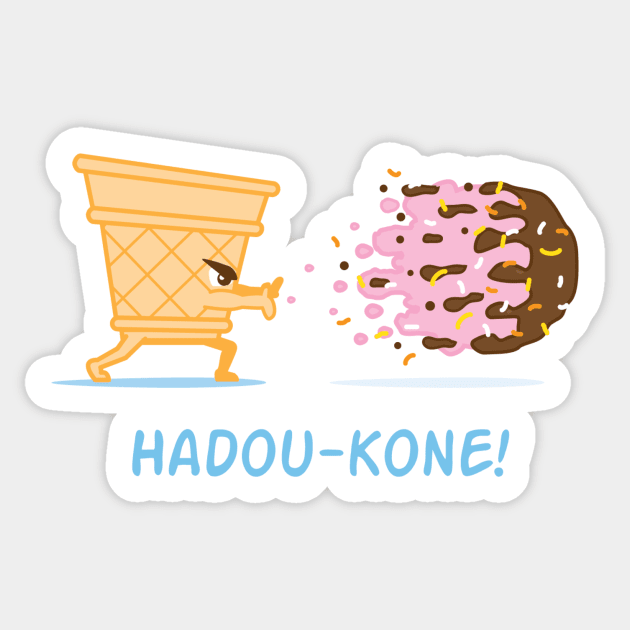 Hadou-kone! Sticker by SevenHundred